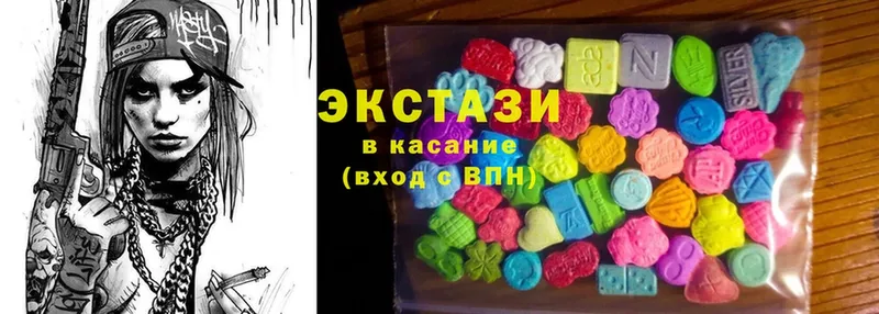 ссылка на мегу   Выкса  ЭКСТАЗИ бентли  купить  